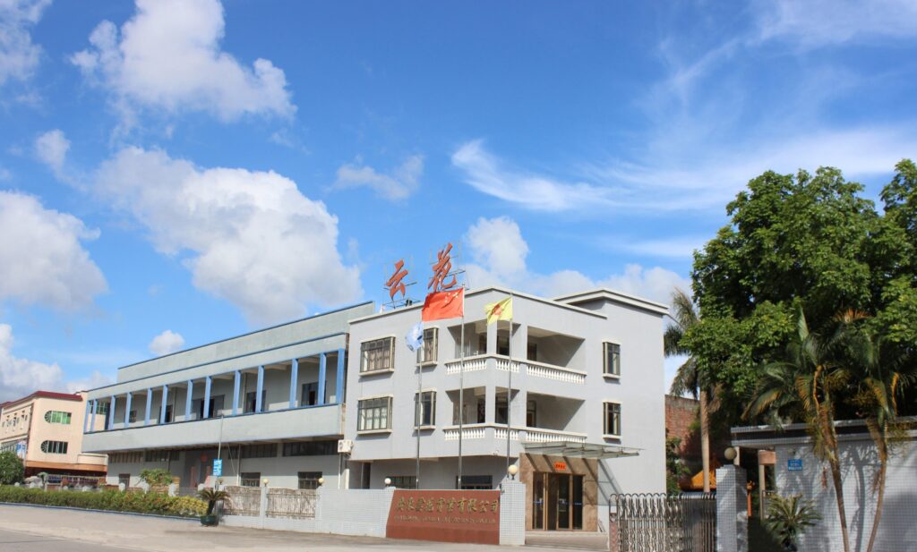 Company building exterior